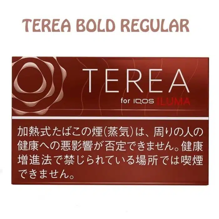 HEETS TEREA BOLD REGULAR DUBAI 1