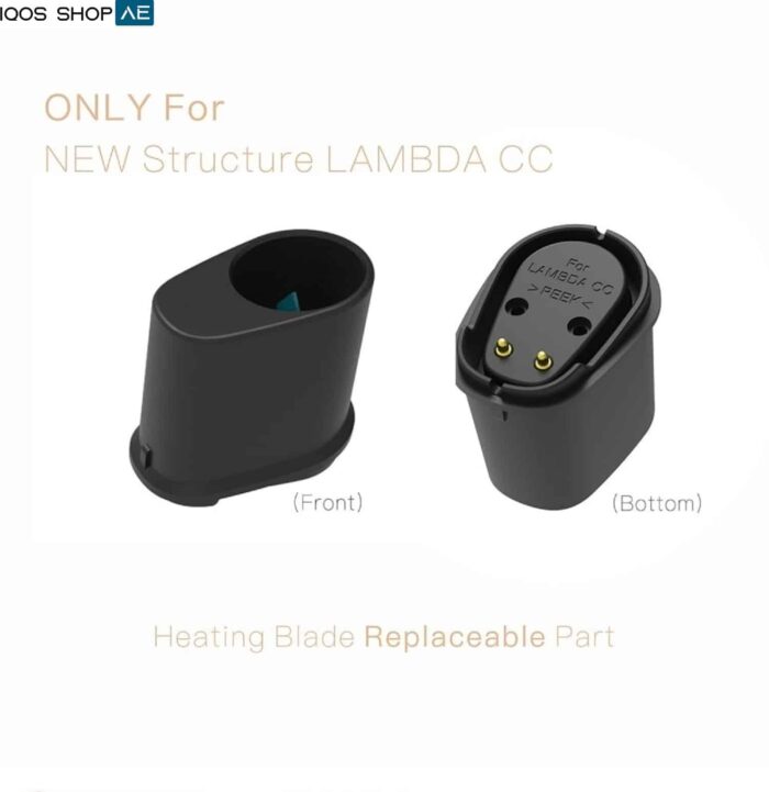 LAMBDA BLADE 1 Best Vape Store UAE Online | Dxb Vape Club Online LAMBDA CC REPLACEMENT BLADE FOR NEW VERSION