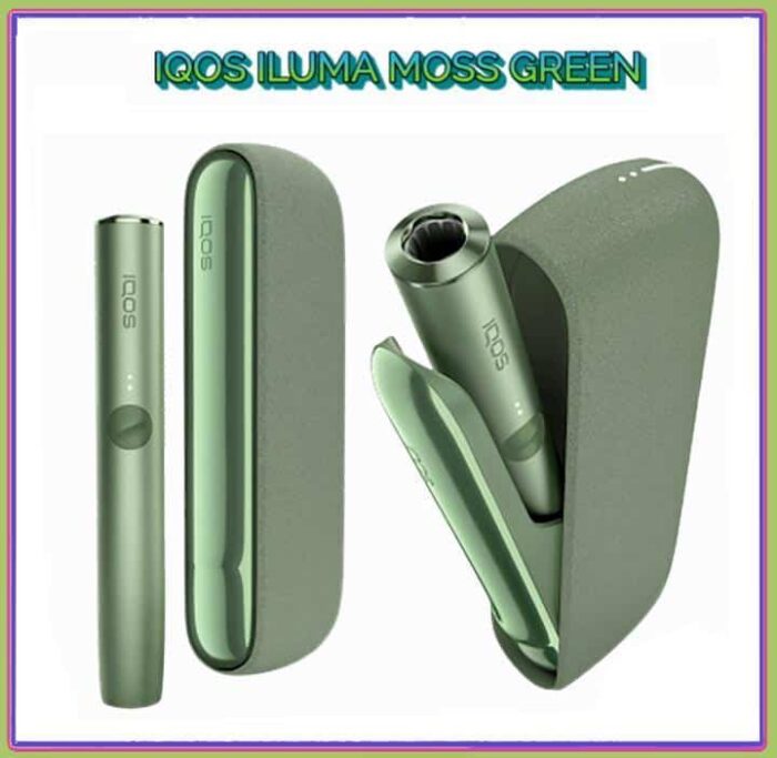 NEW IQOS ILUMA Moss Green 2