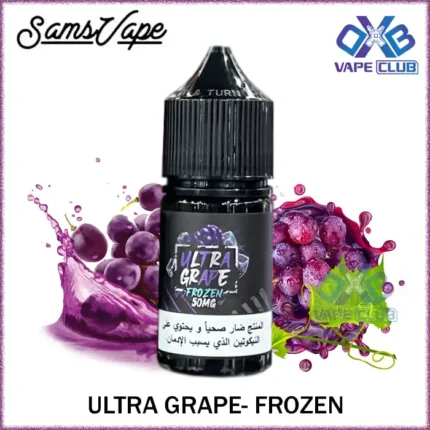 Sam Vapes Ultra Grape Frozen Salt