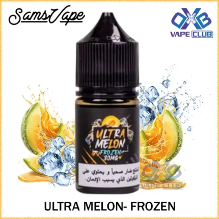 Sam Vapes Ultra Melon Frozen Salt 30ml