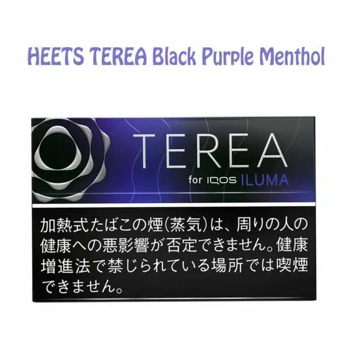 TEREA BLACK PURPLE MENTHOL HEETS For IQOS ILUMA DEVICE