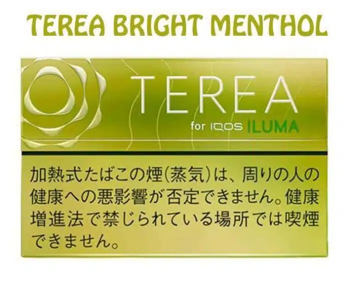 TEREA BRIGHT MENTHOL 2 Best Vape Store UAE Online | Dxb Vape Club Online TEREA BRIGHT MENTHOL FOR IQOS ILUMA IN DUBAI UAE