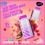 Vozol-Gear-Power-20000-Puffs-Raspberry-Watermelon-Disposable-Vap