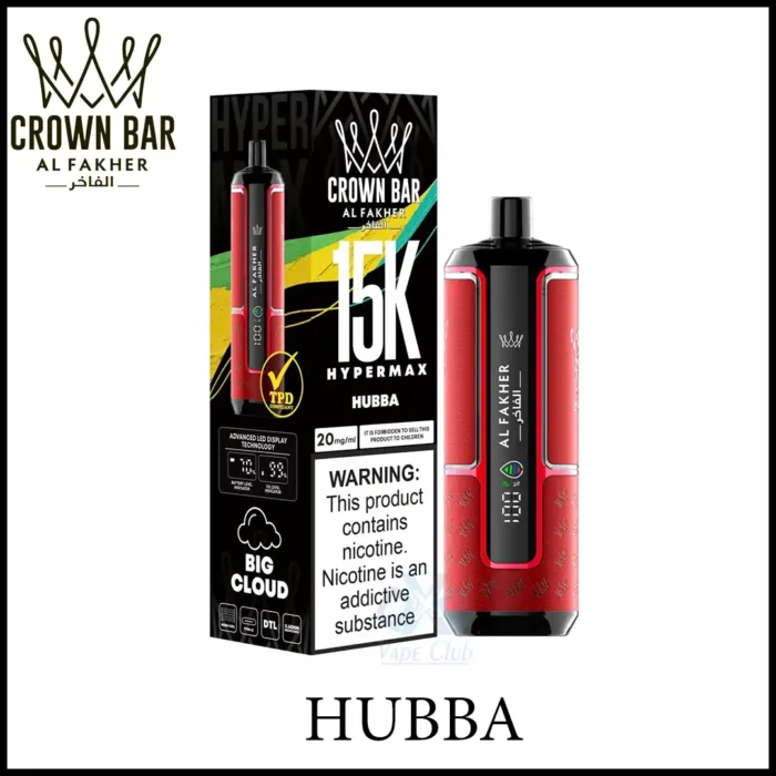 al fakher hypermax 15k puffs disposable vape Hubba