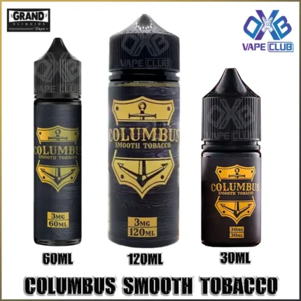 Columbus Smooth Tobacco