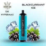 Al Fakher Crown Bar 15000 Puffs Hypermax Disposable - Image 13