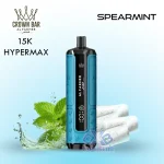 Al Fakher Crown Bar 15000 Puffs Hypermax Disposable - Image 20