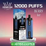 Al Fakher 12000 Puffs Sound Disposable - Image 6