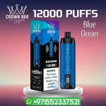 Al Fakher 12000 Puffs Sound Disposable - Image 20