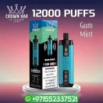 Al Fakher 12000 Puffs Sound Disposable - Image 4