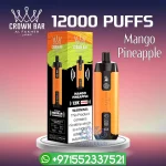 Al Fakher 12000 Puffs Sound Disposable - Image 11
