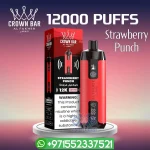 Al Fakher 12000 Puffs Sound Disposable - Image 21