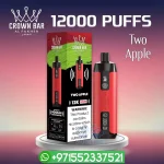 Al Fakher 12000 Puffs Sound Disposable - Image 2