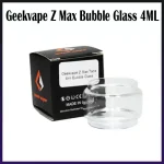 Geekvape Z Max Bubble Glass 4ML - AED 30