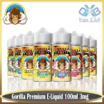 Gorilla Premium E Juice 100ml - AED 50