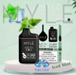 Myle Meta Box 5000 Puffs In Dubai UAE - Image 8