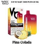 Found Mary FM 5800 Vape Bar 20mg - AED 40 - Image 5