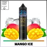 Pod Salt Subo E-Liquid | E-Juice 3mg 50ml In Dubai - Image 11