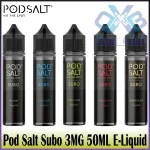 Pod Salt Subo E-Liquid | E-Juice 3mg 50ml In Dubai