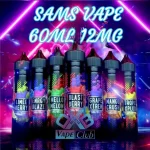 Sams Vape 60ml 3mg | Buy Sams Vape at Best Price | AED 50