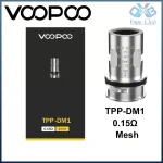Voopoo TPP Replacement Coils - AED 45 - Image 3