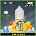 Tokyo Crazy Fruits Saltnic 30ml In Dubai UAE - Image 9