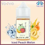 Tokyo Salt Nic E-Liquid 30ml Classic - Image 9