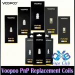 VooPoo PnP Replacement Coils - AED 50 Dubai