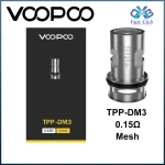 Voopoo TPP Replacement Coils - AED 45 - Image 4