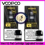 Voopoo Vinci V2 Pod Cartridge For Vinci pod Kit / Drag Nano 2 Kit / Vinci Pod Royal Edition Kit 2ml / Vinci Q Kit / Drag Nano 2 Nebula Edition Kit / Vinci Pod SE Kit 2ml (3pcs/pack)