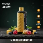 Buy Vozol Gear Hookah 40000 Puffs Disposable Vape UAE | Fast Delivery - Image 9