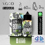 VGOD E-Liquid 60ML in UAE - Image 15