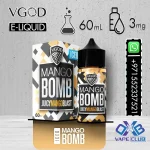 VGOD E-Liquid 60ML in UAE - Image 12