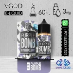 VGOD E-Liquid 60ML in UAE - Image 11