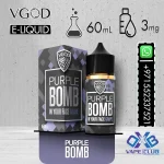 VGOD E-Liquid 60ML in UAE - Image 3