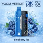 Buy VOOM Meteor 70000 Puffs Disposable Vape - Image 2