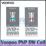 Voopoo PNP DW Coil In Dubai