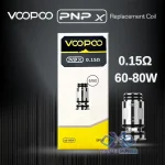 Voopoo PnP X Replacement Coil | 5 PCS A PACK - Image 4