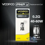 Voopoo PnP X Replacement Coil | 5 PCS A PACK - Image 3