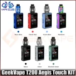 GEEKVAPE T200 AEGIS TOUCH VAPE KIT - Image 2