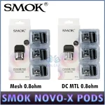 Smok Novo X Replacement Pods MTL & MESH- AED 45