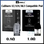 Uwell Caliburn A3 Replacement Pod Pack Of 4Pc - AED 50