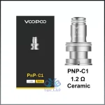 VooPoo PnP Replacement Coils - AED 50 Dubai - Image 12