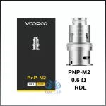 VooPoo PnP Replacement Coils - AED 50 Dubai - Image 13