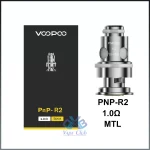 VooPoo PnP Replacement Coils - AED 50 Dubai - Image 15