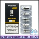 VooPoo PnP Replacement Coils - AED 50 Dubai - Image 2