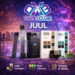 Juul
