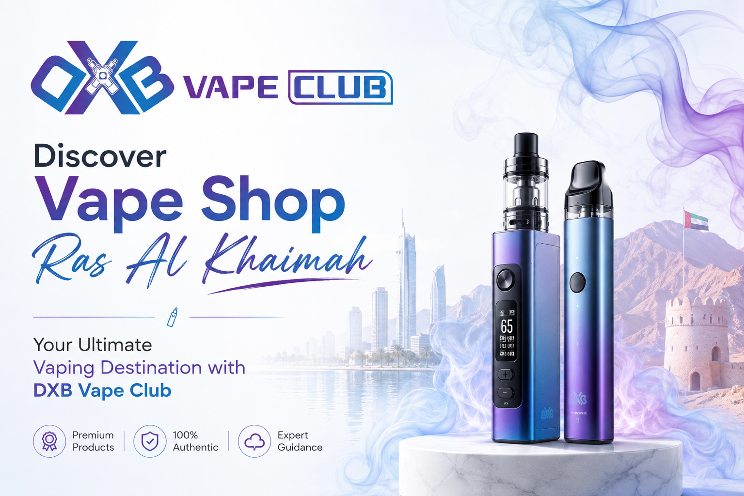 Vape Shop