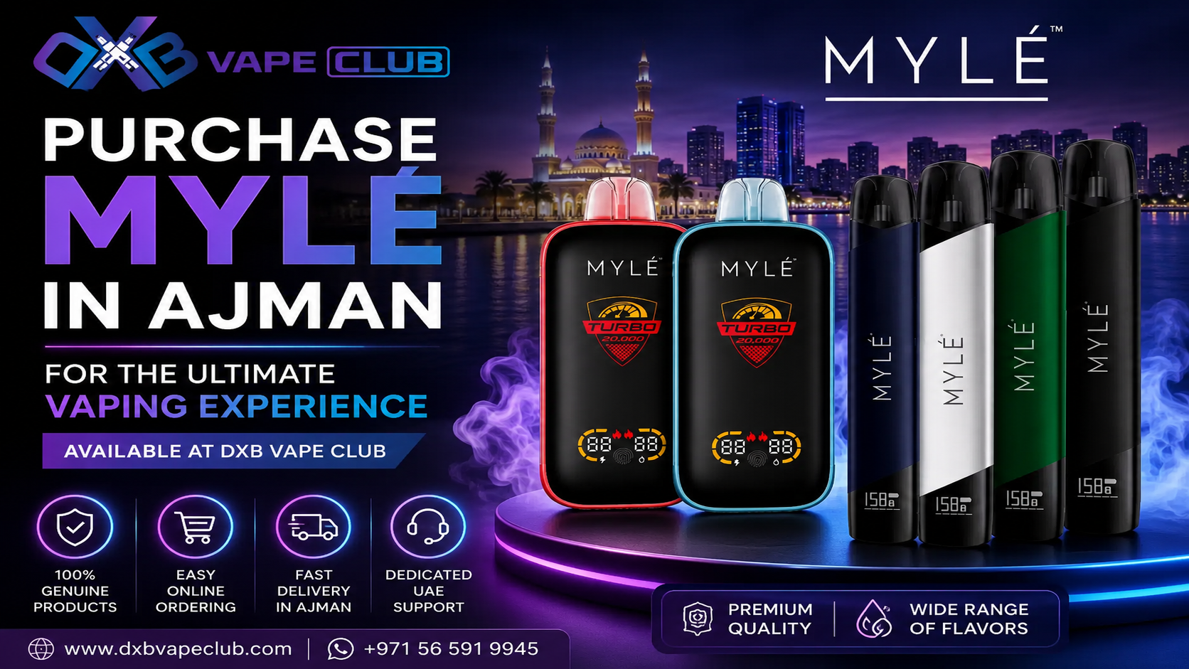 MYLE in Ajman